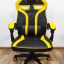 Кресло компьютерное игровое 035