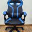 Кресло компьютерное игровое 035